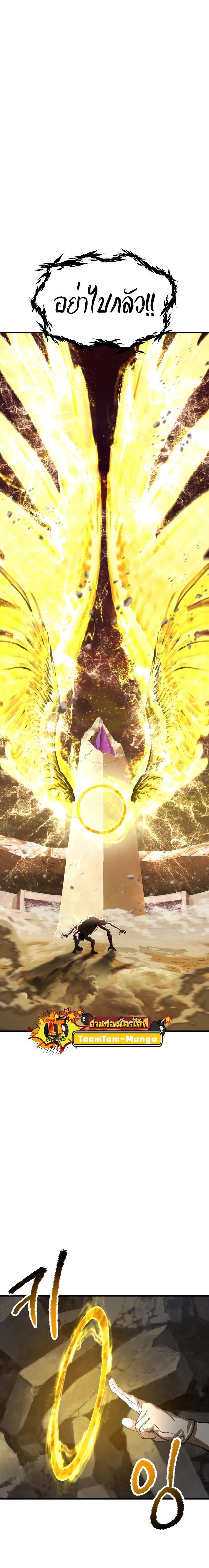 Manga-lc-com อ่านมังงะ อ่านการ์ตูน ออนไลน์ ฟรี Survival Of Blade King ตอนที่ 1 2 3 4 5 6 7 8 9 10 11 12 13 14 ฟรี ไม่มีโฆษณา Manga-lc - อ่าน มังงะ อ่าน การ์ตูน ออนไลน์ อ่านมังงะ ฟรี