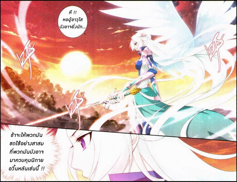 Manga-lc-com อ่านมังงะ อ่านการ์ตูน ออนไลน์ ฟรี Doupo Cangqiong ตอนที่ 1 2 3 4 5 6 7 8 9 10 11 12 13 14 ฟรี ไม่มีโฆษณา Manga-lc - อ่าน มังงะ อ่าน การ์ตูน ออนไลน์ อ่านมังงะ ฟรี