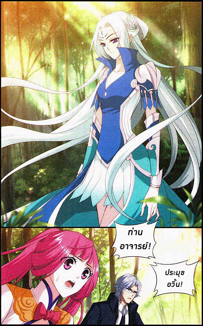 Manga-lc-com อ่านมังงะ อ่านการ์ตูน ออนไลน์ ฟรี Doupo Cangqiong ตอนที่ 1 2 3 4 5 6 7 8 9 10 11 12 13 14 ฟรี ไม่มีโฆษณา Manga-lc - อ่าน มังงะ อ่าน การ์ตูน ออนไลน์ อ่านมังงะ ฟรี