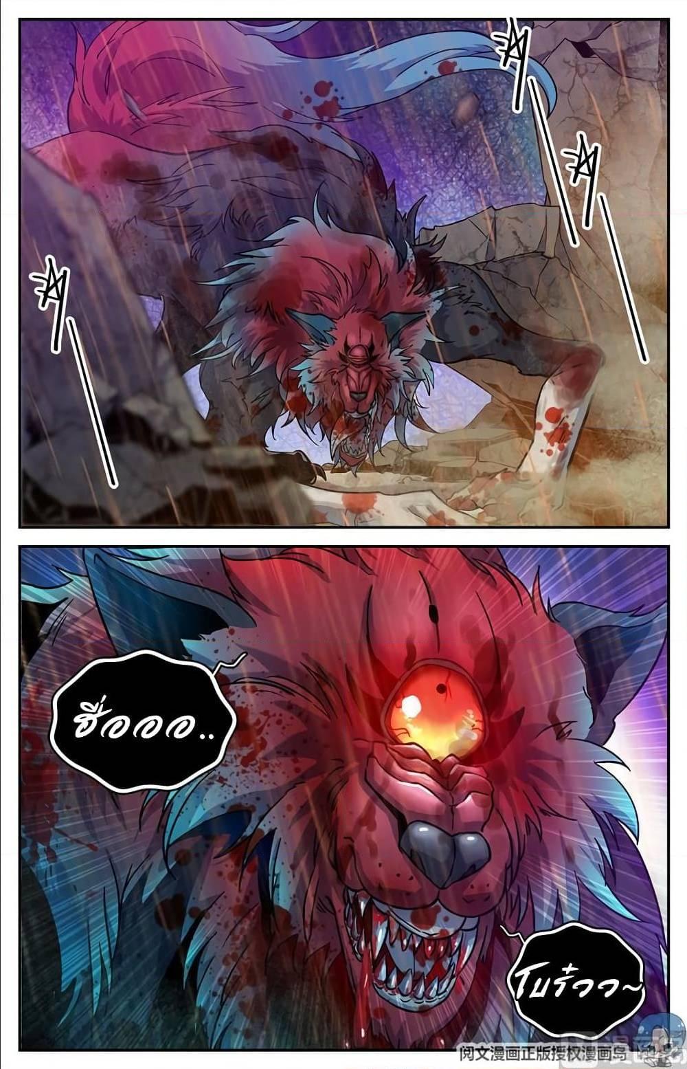 Manga-lc-com อ่านมังงะ อ่านการ์ตูน ออนไลน์ ฟรี Versatile Mage ตอนที่ 1 2 3 4 5 6 7 8 9 10 11 12 13 14 ฟรี ไม่มีโฆษณา Manga-lc - อ่าน มังงะ อ่าน การ์ตูน ออนไลน์ อ่านมังงะ ฟรี