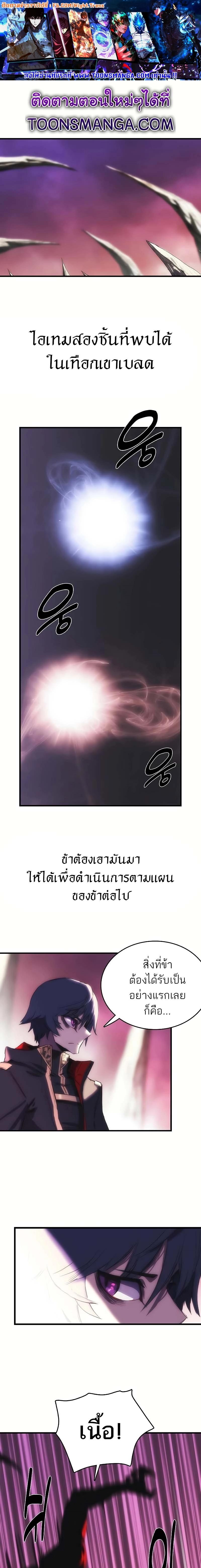 Manga-lc-com อ่านมังงะ อ่านการ์ตูน ออนไลน์ ฟรี Bloodhound Is Regression Instinct ตอนที่ 1 2 3 4 5 6 7 8 9 10 11 12 13 14 ฟรี ไม่มีโฆษณา Manga-lc - อ่าน มังงะ อ่าน การ์ตูน ออนไลน์ อ่านมังงะ ฟรี