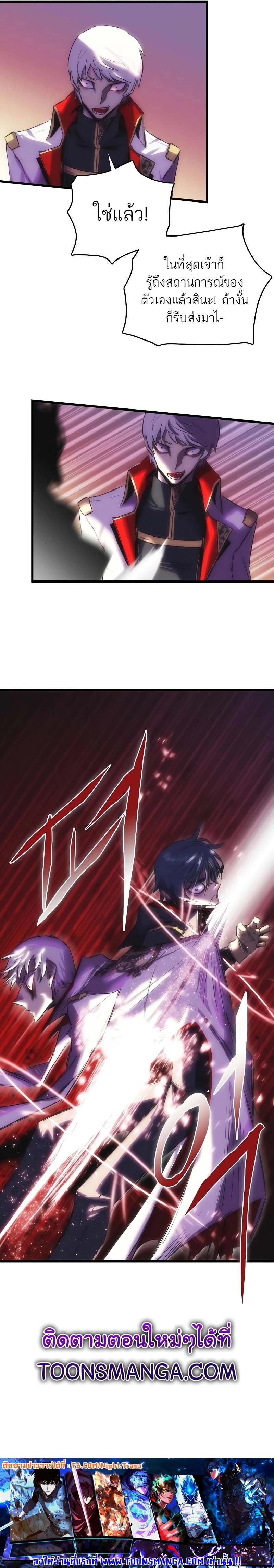 Manga-lc-com อ่านมังงะ อ่านการ์ตูน ออนไลน์ ฟรี Bloodhound Is Regression Instinct ตอนที่ 1 2 3 4 5 6 7 8 9 10 11 12 13 14 ฟรี ไม่มีโฆษณา Manga-lc - อ่าน มังงะ อ่าน การ์ตูน ออนไลน์ อ่านมังงะ ฟรี