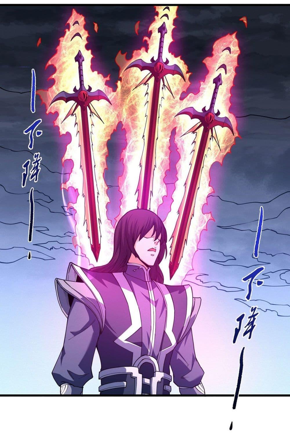 Manga-lc-com อ่านมังงะ อ่านการ์ตูน ออนไลน์ ฟรี God of Martial Arts ตอนที่ 1 2 3 4 5 6 7 8 9 10 11 12 13 14 ฟรี ไม่มีโฆษณา Manga-lc - อ่าน มังงะ อ่าน การ์ตูน ออนไลน์ อ่านมังงะ ฟรี