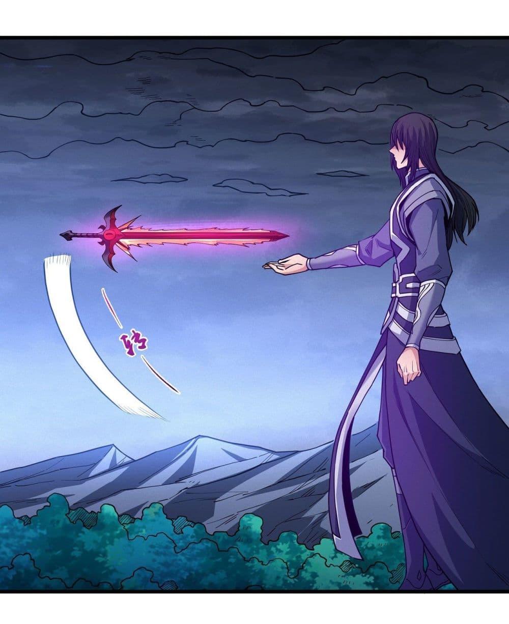 Manga-lc-com อ่านมังงะ อ่านการ์ตูน ออนไลน์ ฟรี God of Martial Arts ตอนที่ 1 2 3 4 5 6 7 8 9 10 11 12 13 14 ฟรี ไม่มีโฆษณา Manga-lc - อ่าน มังงะ อ่าน การ์ตูน ออนไลน์ อ่านมังงะ ฟรี