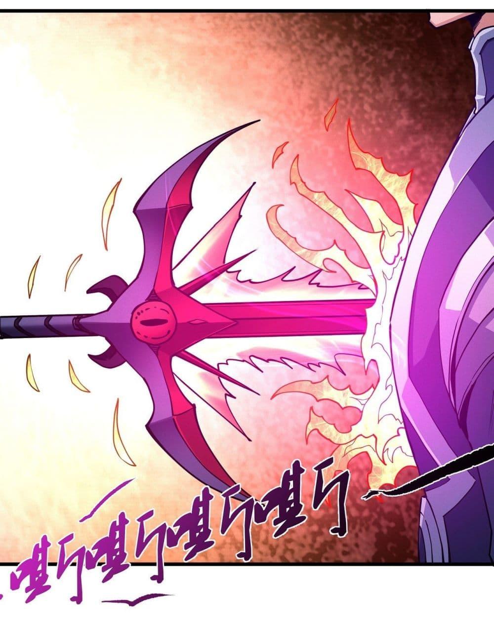 Manga-lc-com อ่านมังงะ อ่านการ์ตูน ออนไลน์ ฟรี God of Martial Arts ตอนที่ 1 2 3 4 5 6 7 8 9 10 11 12 13 14 ฟรี ไม่มีโฆษณา Manga-lc - อ่าน มังงะ อ่าน การ์ตูน ออนไลน์ อ่านมังงะ ฟรี