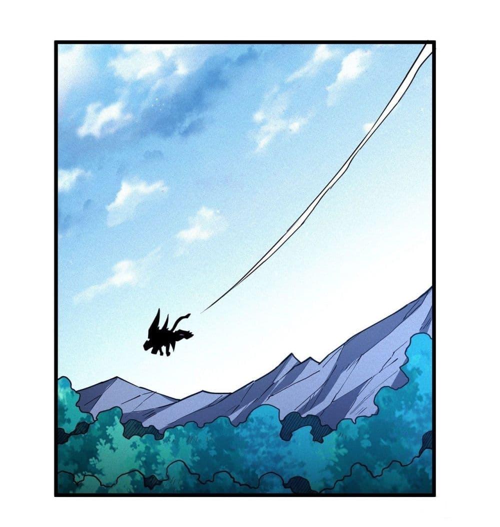 Manga-lc-com อ่านมังงะ อ่านการ์ตูน ออนไลน์ ฟรี God of Martial Arts ตอนที่ 1 2 3 4 5 6 7 8 9 10 11 12 13 14 ฟรี ไม่มีโฆษณา Manga-lc - อ่าน มังงะ อ่าน การ์ตูน ออนไลน์ อ่านมังงะ ฟรี
