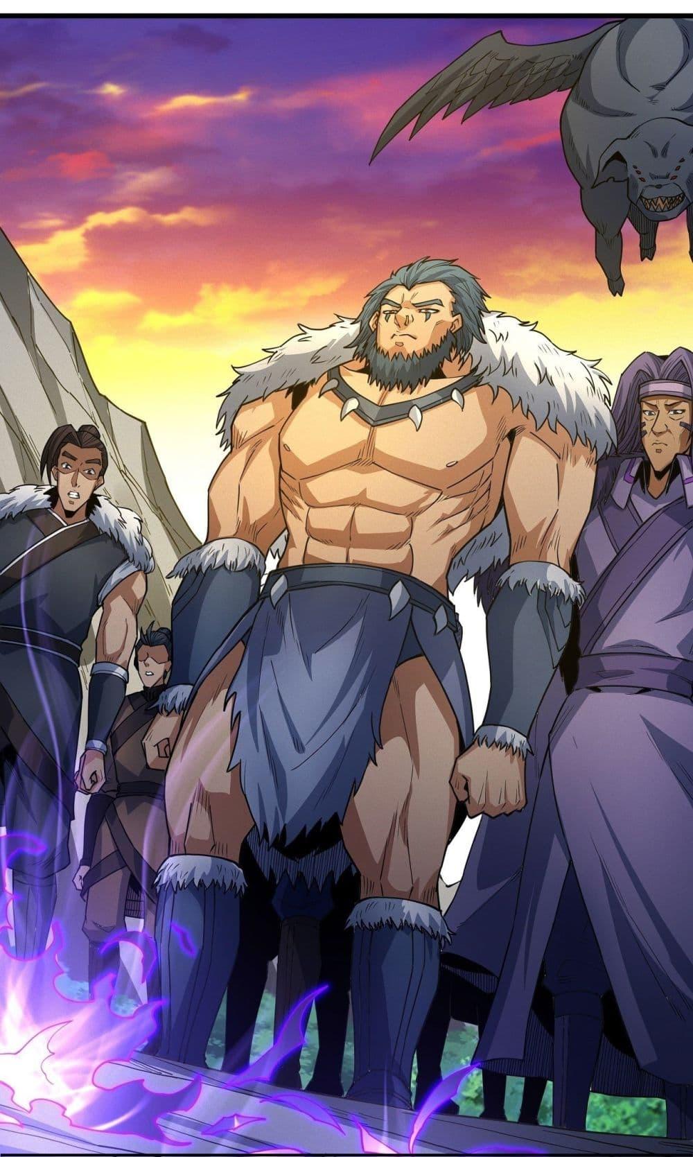 Manga-lc-com อ่านมังงะ อ่านการ์ตูน ออนไลน์ ฟรี God of Martial Arts ตอนที่ 1 2 3 4 5 6 7 8 9 10 11 12 13 14 ฟรี ไม่มีโฆษณา Manga-lc - อ่าน มังงะ อ่าน การ์ตูน ออนไลน์ อ่านมังงะ ฟรี