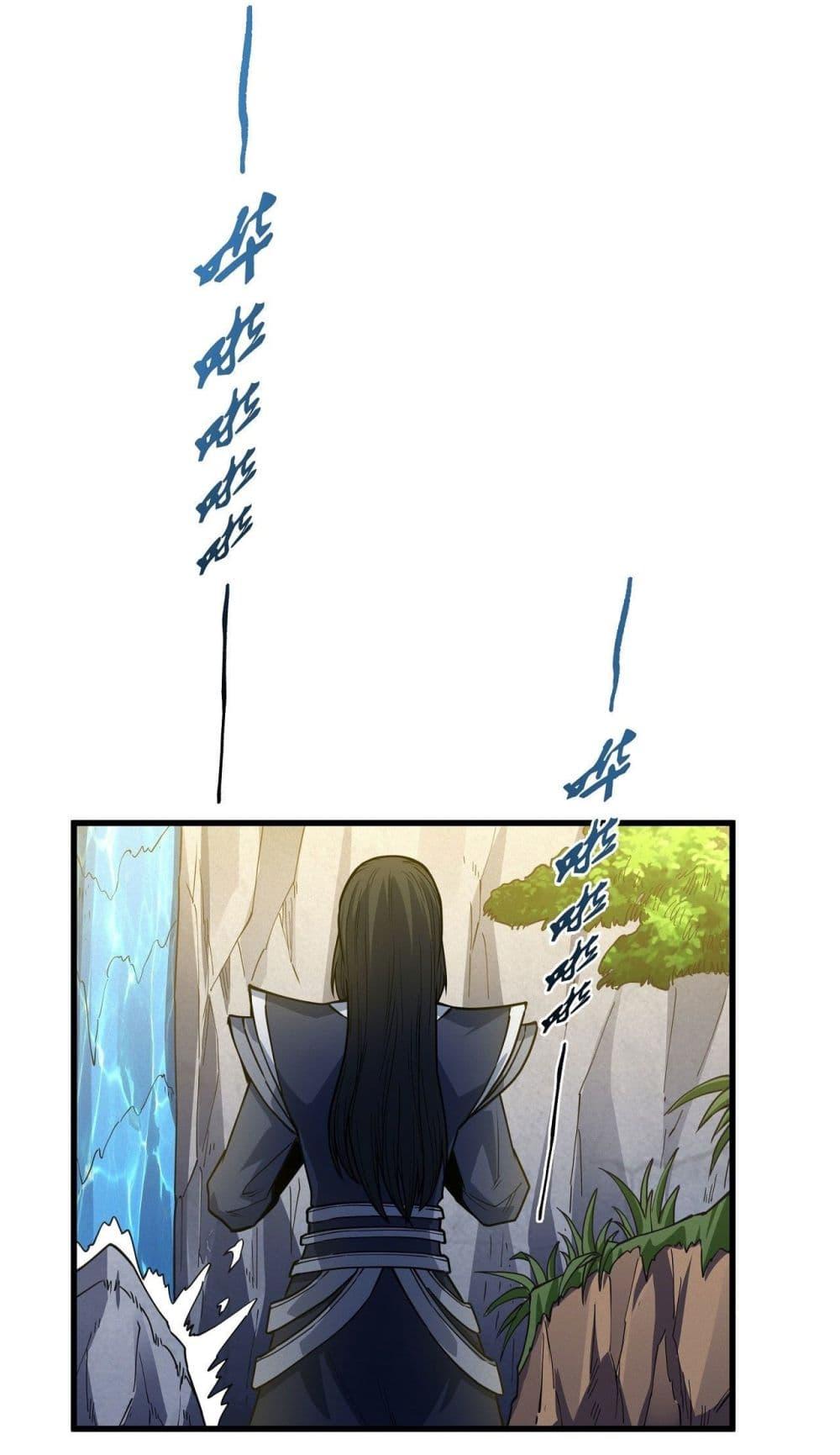 Manga-lc-com อ่านมังงะ อ่านการ์ตูน ออนไลน์ ฟรี God of Martial Arts ตอนที่ 1 2 3 4 5 6 7 8 9 10 11 12 13 14 ฟรี ไม่มีโฆษณา Manga-lc - อ่าน มังงะ อ่าน การ์ตูน ออนไลน์ อ่านมังงะ ฟรี