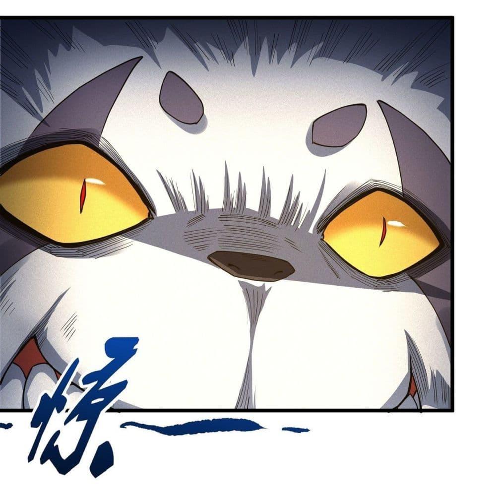 Manga-lc-com อ่านมังงะ อ่านการ์ตูน ออนไลน์ ฟรี God of Martial Arts ตอนที่ 1 2 3 4 5 6 7 8 9 10 11 12 13 14 ฟรี ไม่มีโฆษณา Manga-lc - อ่าน มังงะ อ่าน การ์ตูน ออนไลน์ อ่านมังงะ ฟรี
