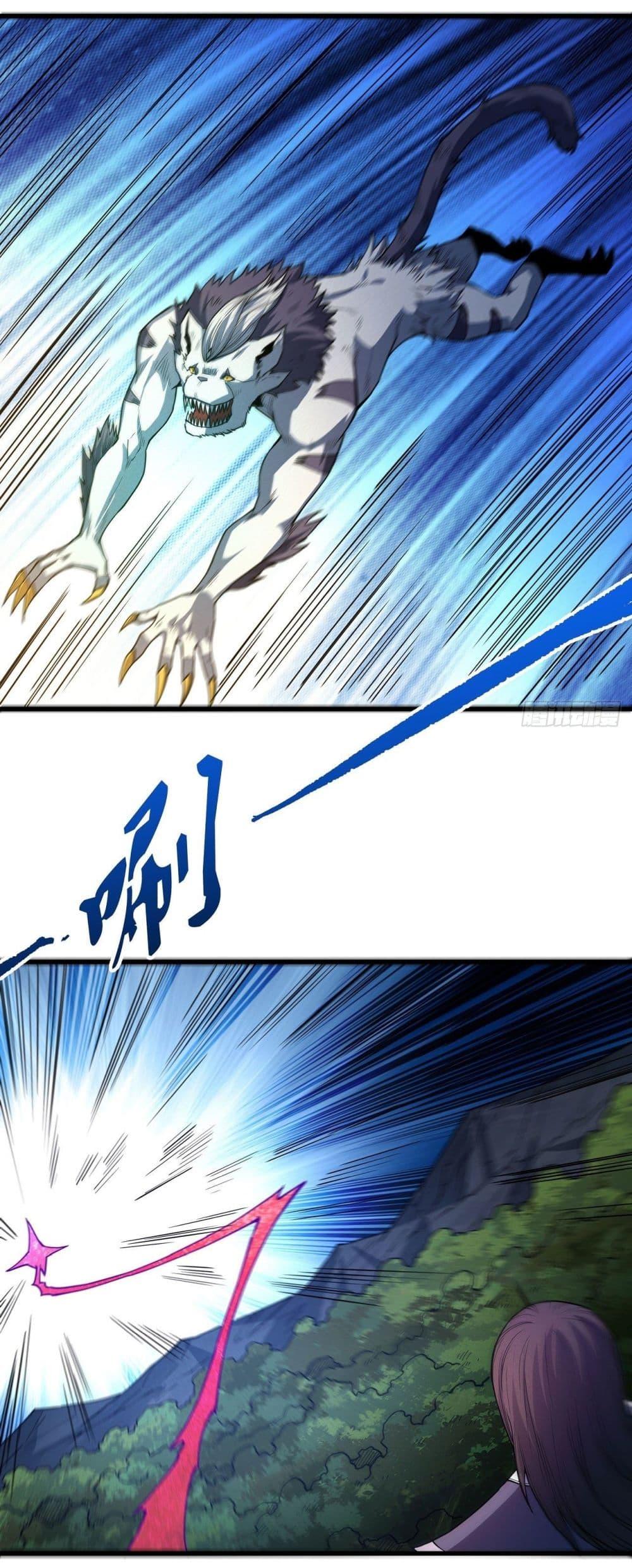 Manga-lc-com อ่านมังงะ อ่านการ์ตูน ออนไลน์ ฟรี God of Martial Arts ตอนที่ 1 2 3 4 5 6 7 8 9 10 11 12 13 14 ฟรี ไม่มีโฆษณา Manga-lc - อ่าน มังงะ อ่าน การ์ตูน ออนไลน์ อ่านมังงะ ฟรี