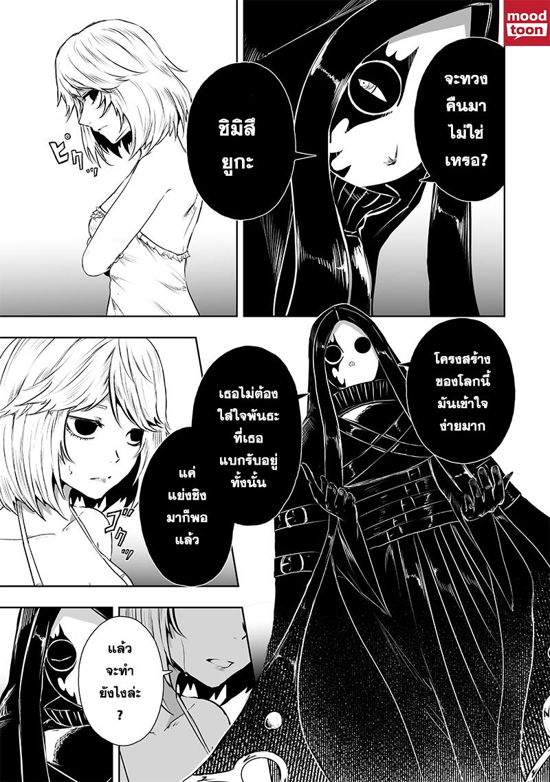 Manga-lc-com อ่านมังงะ อ่านการ์ตูน ออนไลน์ ฟรี Ore dake Fuguu Skill no Isekai Shoukan Hangyakuki ตอนที่ 1 2 3 4 5 6 7 8 9 10 11 12 13 14 ฟรี ไม่มีโฆษณา Manga-lc - อ่าน มังงะ อ่าน การ์ตูน ออนไลน์ อ่านมังงะ ฟรี