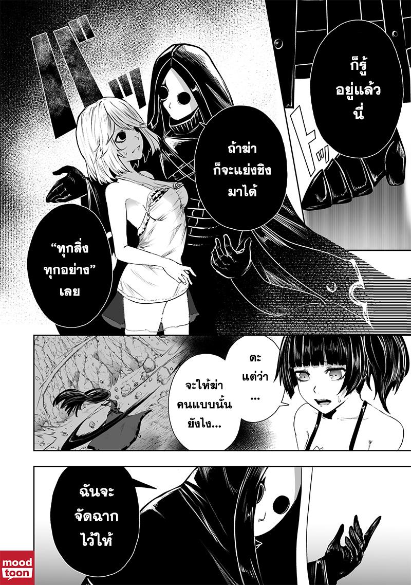 Manga-lc-com อ่านมังงะ อ่านการ์ตูน ออนไลน์ ฟรี Ore dake Fuguu Skill no Isekai Shoukan Hangyakuki ตอนที่ 1 2 3 4 5 6 7 8 9 10 11 12 13 14 ฟรี ไม่มีโฆษณา Manga-lc - อ่าน มังงะ อ่าน การ์ตูน ออนไลน์ อ่านมังงะ ฟรี