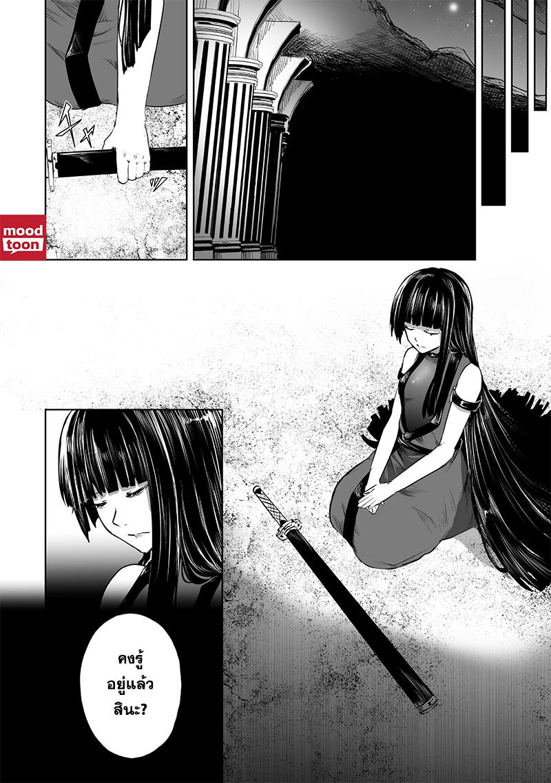 Manga-lc-com อ่านมังงะ อ่านการ์ตูน ออนไลน์ ฟรี Ore dake Fuguu Skill no Isekai Shoukan Hangyakuki ตอนที่ 1 2 3 4 5 6 7 8 9 10 11 12 13 14 ฟรี ไม่มีโฆษณา Manga-lc - อ่าน มังงะ อ่าน การ์ตูน ออนไลน์ อ่านมังงะ ฟรี