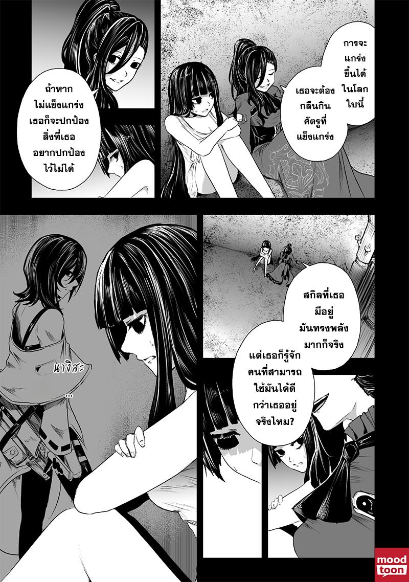 Manga-lc-com อ่านมังงะ อ่านการ์ตูน ออนไลน์ ฟรี Ore dake Fuguu Skill no Isekai Shoukan Hangyakuki ตอนที่ 1 2 3 4 5 6 7 8 9 10 11 12 13 14 ฟรี ไม่มีโฆษณา Manga-lc - อ่าน มังงะ อ่าน การ์ตูน ออนไลน์ อ่านมังงะ ฟรี