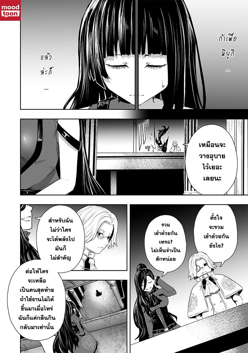 Manga-lc-com อ่านมังงะ อ่านการ์ตูน ออนไลน์ ฟรี Ore dake Fuguu Skill no Isekai Shoukan Hangyakuki ตอนที่ 1 2 3 4 5 6 7 8 9 10 11 12 13 14 ฟรี ไม่มีโฆษณา Manga-lc - อ่าน มังงะ อ่าน การ์ตูน ออนไลน์ อ่านมังงะ ฟรี