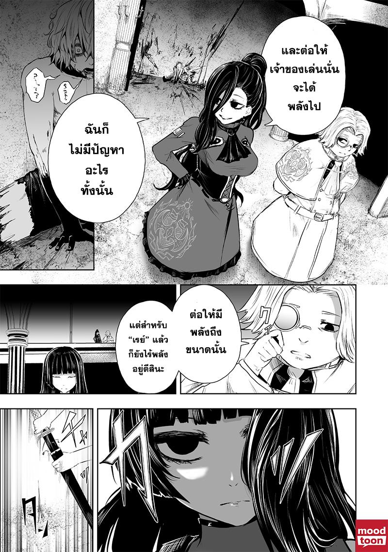 Manga-lc-com อ่านมังงะ อ่านการ์ตูน ออนไลน์ ฟรี Ore dake Fuguu Skill no Isekai Shoukan Hangyakuki ตอนที่ 1 2 3 4 5 6 7 8 9 10 11 12 13 14 ฟรี ไม่มีโฆษณา Manga-lc - อ่าน มังงะ อ่าน การ์ตูน ออนไลน์ อ่านมังงะ ฟรี