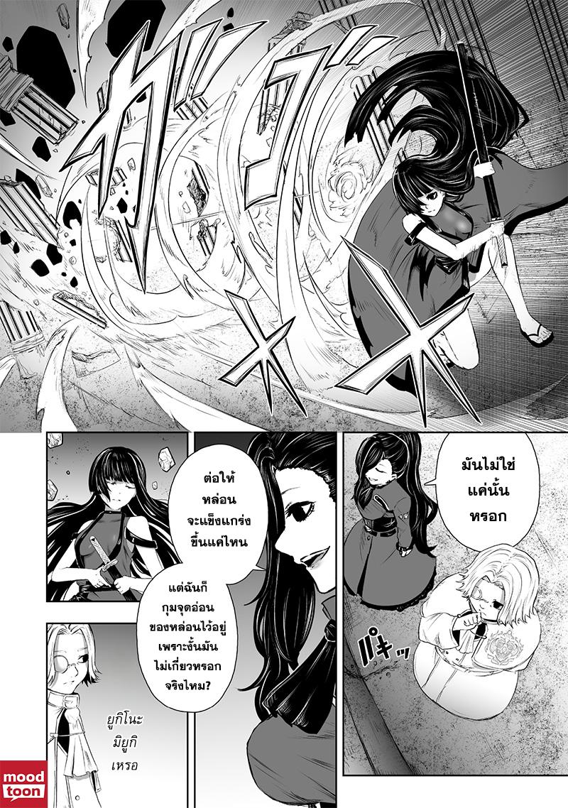 Manga-lc-com อ่านมังงะ อ่านการ์ตูน ออนไลน์ ฟรี Ore dake Fuguu Skill no Isekai Shoukan Hangyakuki ตอนที่ 1 2 3 4 5 6 7 8 9 10 11 12 13 14 ฟรี ไม่มีโฆษณา Manga-lc - อ่าน มังงะ อ่าน การ์ตูน ออนไลน์ อ่านมังงะ ฟรี