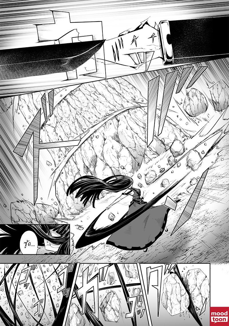 Manga-lc-com อ่านมังงะ อ่านการ์ตูน ออนไลน์ ฟรี Ore dake Fuguu Skill no Isekai Shoukan Hangyakuki ตอนที่ 1 2 3 4 5 6 7 8 9 10 11 12 13 14 ฟรี ไม่มีโฆษณา Manga-lc - อ่าน มังงะ อ่าน การ์ตูน ออนไลน์ อ่านมังงะ ฟรี