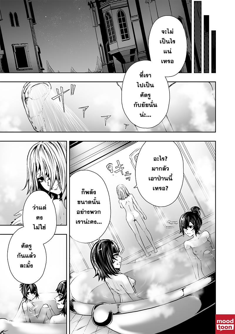 Manga-lc-com อ่านมังงะ อ่านการ์ตูน ออนไลน์ ฟรี Ore dake Fuguu Skill no Isekai Shoukan Hangyakuki ตอนที่ 1 2 3 4 5 6 7 8 9 10 11 12 13 14 ฟรี ไม่มีโฆษณา Manga-lc - อ่าน มังงะ อ่าน การ์ตูน ออนไลน์ อ่านมังงะ ฟรี