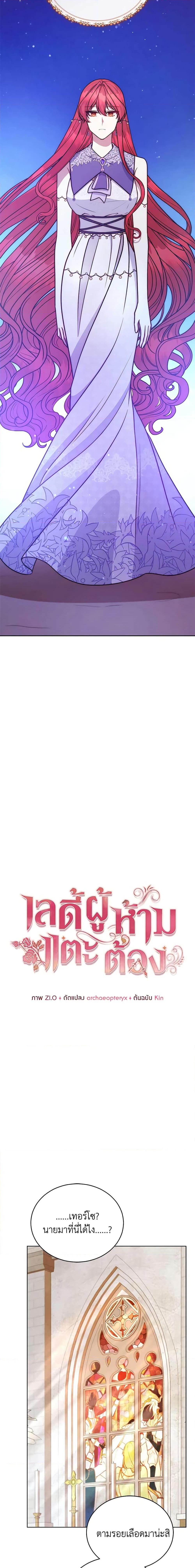 Manga-lc-com อ่านมังงะ อ่านการ์ตูน ออนไลน์ ฟรี Solitary Lady ตอนที่ 1 2 3 4 5 6 7 8 9 10 11 12 13 14 ฟรี ไม่มีโฆษณา Manga-lc - อ่าน มังงะ อ่าน การ์ตูน ออนไลน์ อ่านมังงะ ฟรี