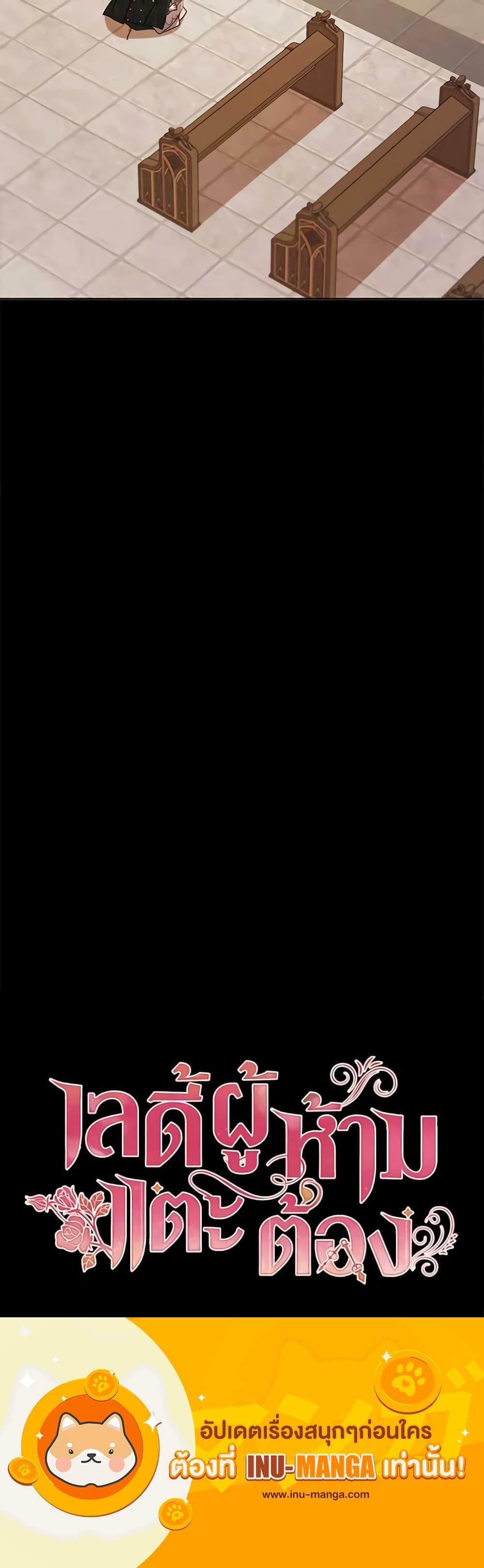 Manga-lc-com อ่านมังงะ อ่านการ์ตูน ออนไลน์ ฟรี Solitary Lady ตอนที่ 1 2 3 4 5 6 7 8 9 10 11 12 13 14 ฟรี ไม่มีโฆษณา Manga-lc - อ่าน มังงะ อ่าน การ์ตูน ออนไลน์ อ่านมังงะ ฟรี