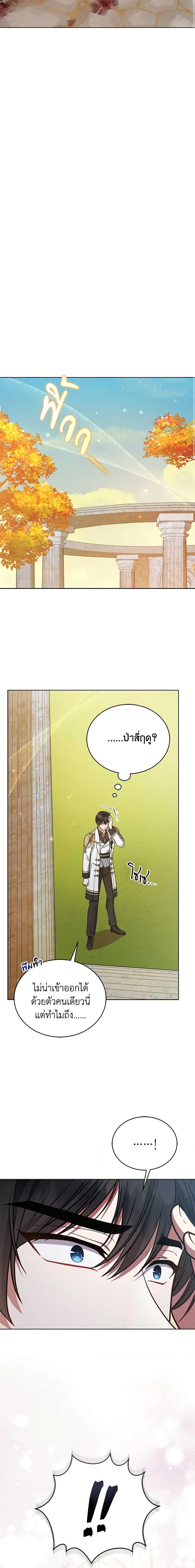 Manga-lc-com อ่านมังงะ อ่านการ์ตูน ออนไลน์ ฟรี Solitary Lady ตอนที่ 1 2 3 4 5 6 7 8 9 10 11 12 13 14 ฟรี ไม่มีโฆษณา Manga-lc - อ่าน มังงะ อ่าน การ์ตูน ออนไลน์ อ่านมังงะ ฟรี