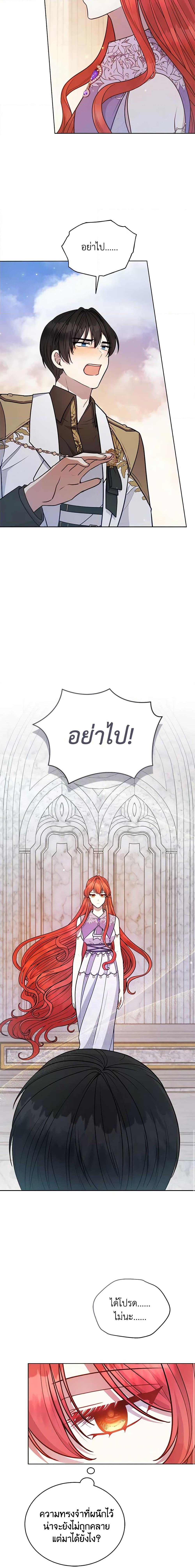 Manga-lc-com อ่านมังงะ อ่านการ์ตูน ออนไลน์ ฟรี Solitary Lady ตอนที่ 1 2 3 4 5 6 7 8 9 10 11 12 13 14 ฟรี ไม่มีโฆษณา Manga-lc - อ่าน มังงะ อ่าน การ์ตูน ออนไลน์ อ่านมังงะ ฟรี