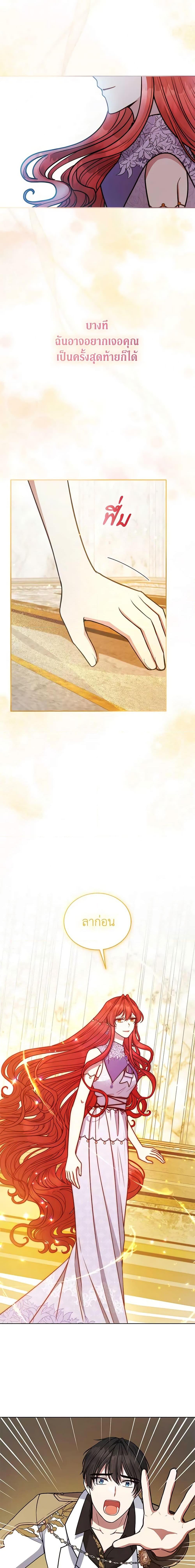 Manga-lc-com อ่านมังงะ อ่านการ์ตูน ออนไลน์ ฟรี Solitary Lady ตอนที่ 1 2 3 4 5 6 7 8 9 10 11 12 13 14 ฟรี ไม่มีโฆษณา Manga-lc - อ่าน มังงะ อ่าน การ์ตูน ออนไลน์ อ่านมังงะ ฟรี