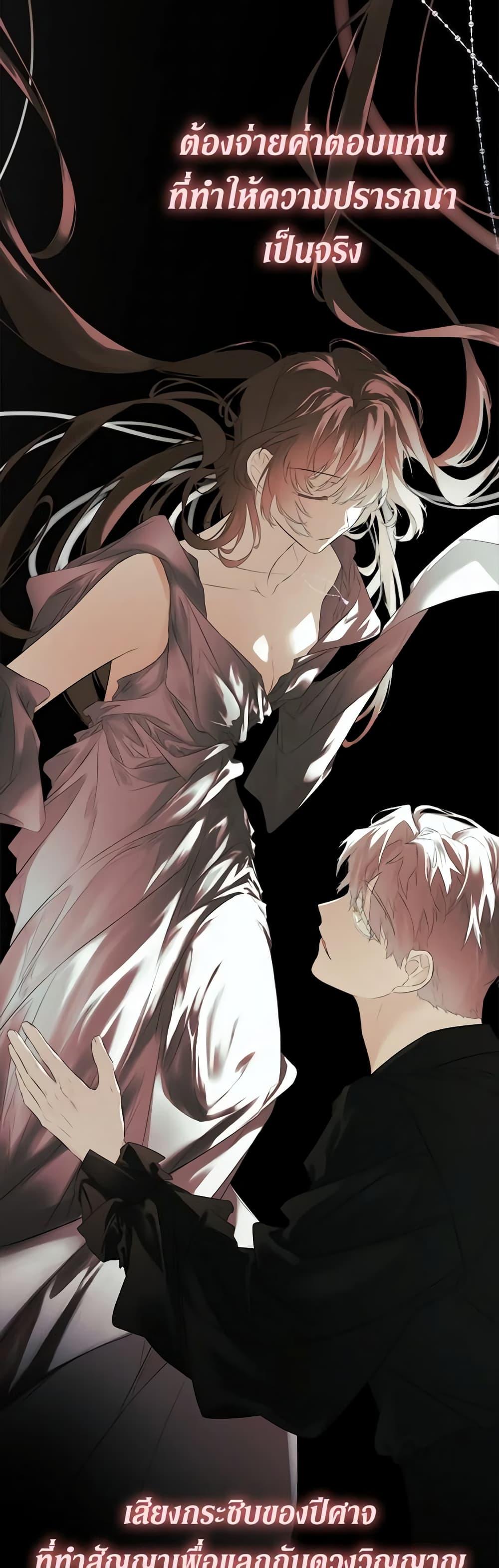 Manga-lc-com อ่านมังงะ อ่านการ์ตูน ออนไลน์ ฟรี I Mistook the Hidden Identity of the Sub Male Lead ตอนที่ 1 2 3 4 5 6 7 8 9 10 11 12 13 14 ฟรี ไม่มีโฆษณา Manga-lc - อ่าน มังงะ อ่าน การ์ตูน ออนไลน์ อ่านมังงะ ฟรี