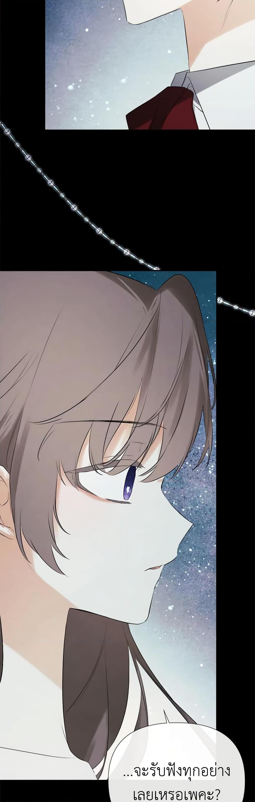 Manga-lc-com อ่านมังงะ อ่านการ์ตูน ออนไลน์ ฟรี I Mistook the Hidden Identity of the Sub Male Lead ตอนที่ 1 2 3 4 5 6 7 8 9 10 11 12 13 14 ฟรี ไม่มีโฆษณา Manga-lc - อ่าน มังงะ อ่าน การ์ตูน ออนไลน์ อ่านมังงะ ฟรี