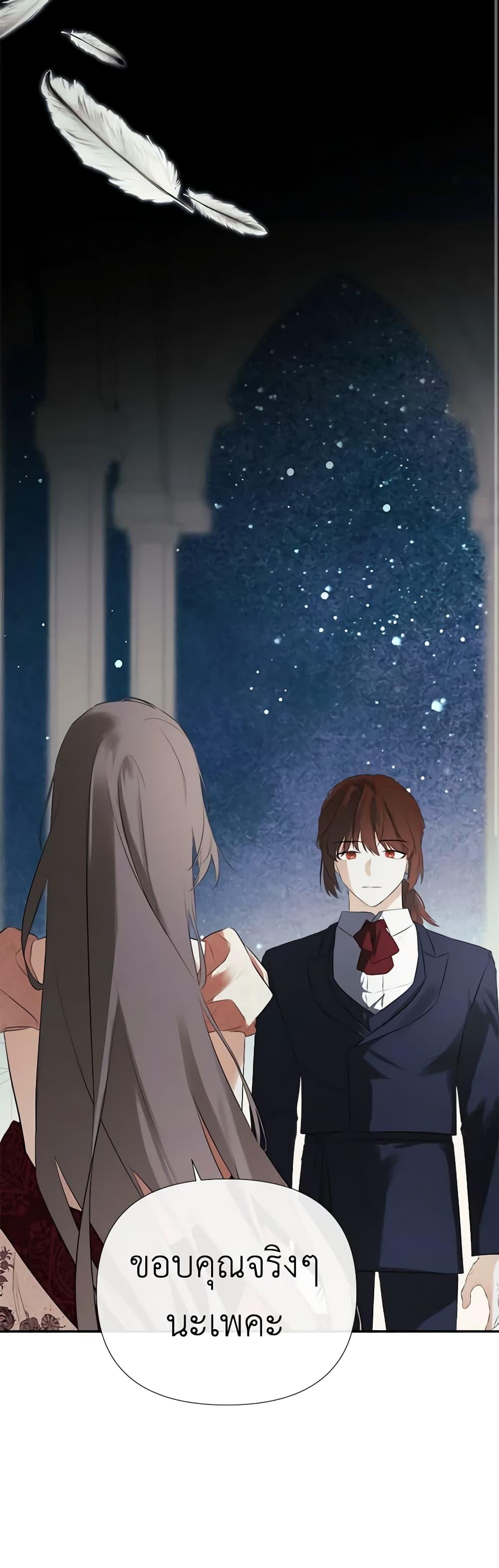 Manga-lc-com อ่านมังงะ อ่านการ์ตูน ออนไลน์ ฟรี I Mistook the Hidden Identity of the Sub Male Lead ตอนที่ 1 2 3 4 5 6 7 8 9 10 11 12 13 14 ฟรี ไม่มีโฆษณา Manga-lc - อ่าน มังงะ อ่าน การ์ตูน ออนไลน์ อ่านมังงะ ฟรี