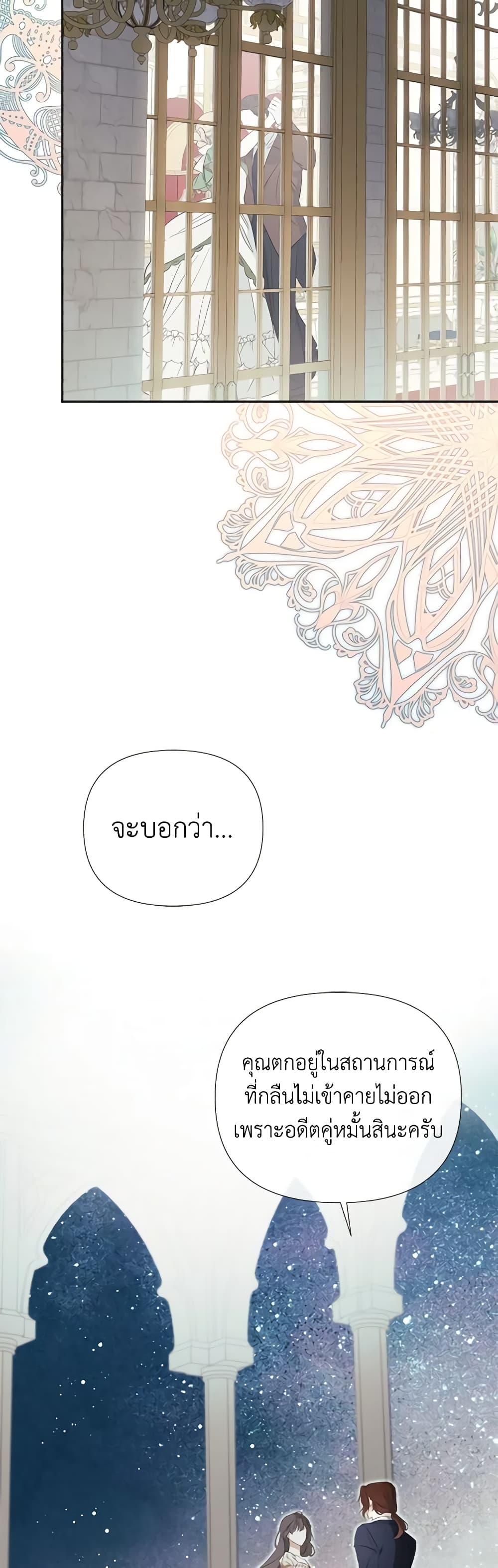 Manga-lc-com อ่านมังงะ อ่านการ์ตูน ออนไลน์ ฟรี I Mistook the Hidden Identity of the Sub Male Lead ตอนที่ 1 2 3 4 5 6 7 8 9 10 11 12 13 14 ฟรี ไม่มีโฆษณา Manga-lc - อ่าน มังงะ อ่าน การ์ตูน ออนไลน์ อ่านมังงะ ฟรี