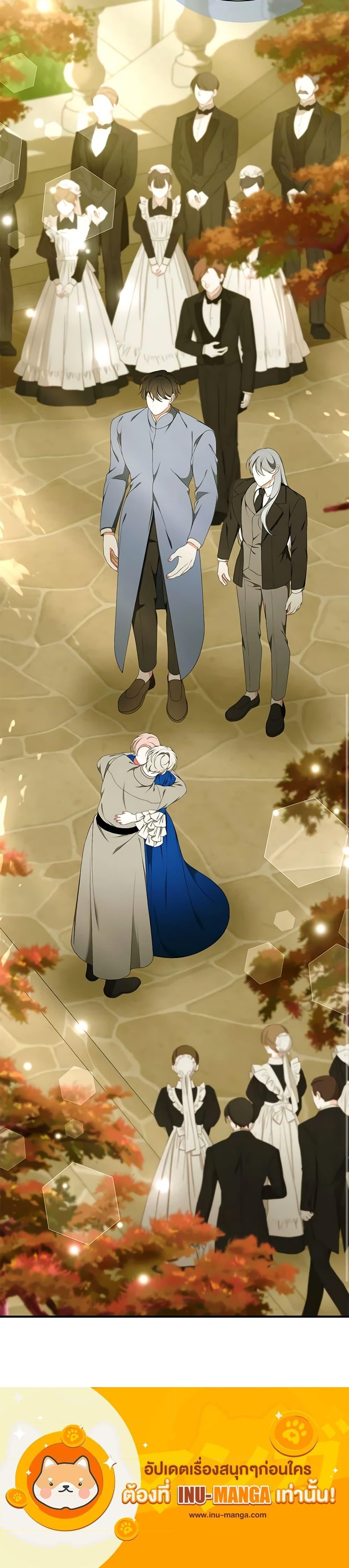 Manga-lc-com อ่านมังงะ อ่านการ์ตูน ออนไลน์ ฟรี I Only Came to Find My Dad ตอนที่ 1 2 3 4 5 6 7 8 9 10 11 12 13 14 ฟรี ไม่มีโฆษณา Manga-lc - อ่าน มังงะ อ่าน การ์ตูน ออนไลน์ อ่านมังงะ ฟรี