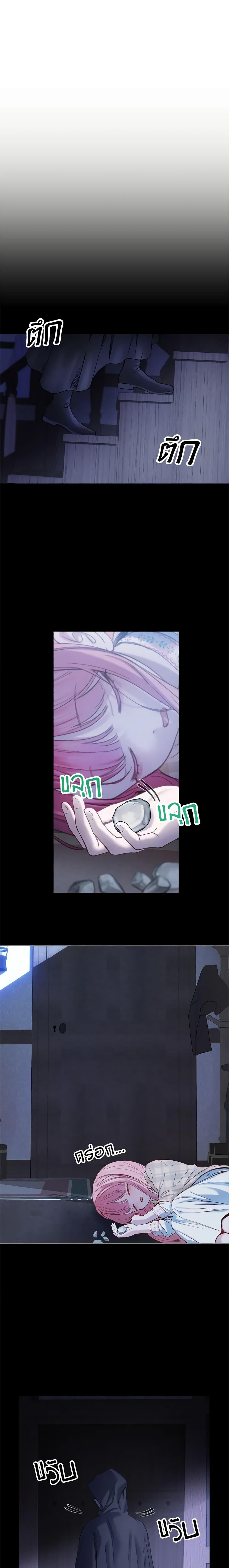 Manga-lc-com อ่านมังงะ อ่านการ์ตูน ออนไลน์ ฟรี Baby Prisoner of the Winter Castle ตอนที่ 1 2 3 4 5 6 7 8 9 10 11 12 13 14 ฟรี ไม่มีโฆษณา Manga-lc - อ่าน มังงะ อ่าน การ์ตูน ออนไลน์ อ่านมังงะ ฟรี