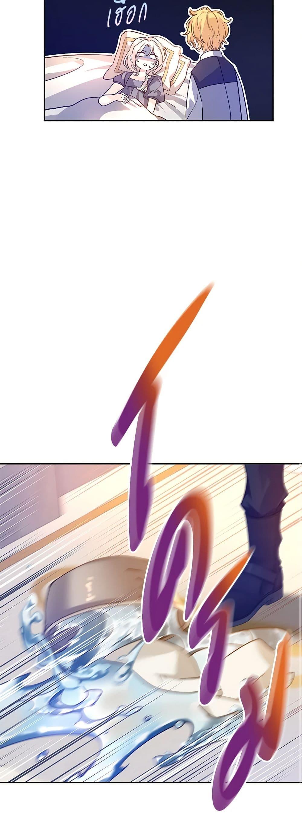 Manga-lc-com อ่านมังงะ อ่านการ์ตูน ออนไลน์ ฟรี I Will Change The Genre ตอนที่ 1 2 3 4 5 6 7 8 9 10 11 12 13 14 ฟรี ไม่มีโฆษณา Manga-lc - อ่าน มังงะ อ่าน การ์ตูน ออนไลน์ อ่านมังงะ ฟรี