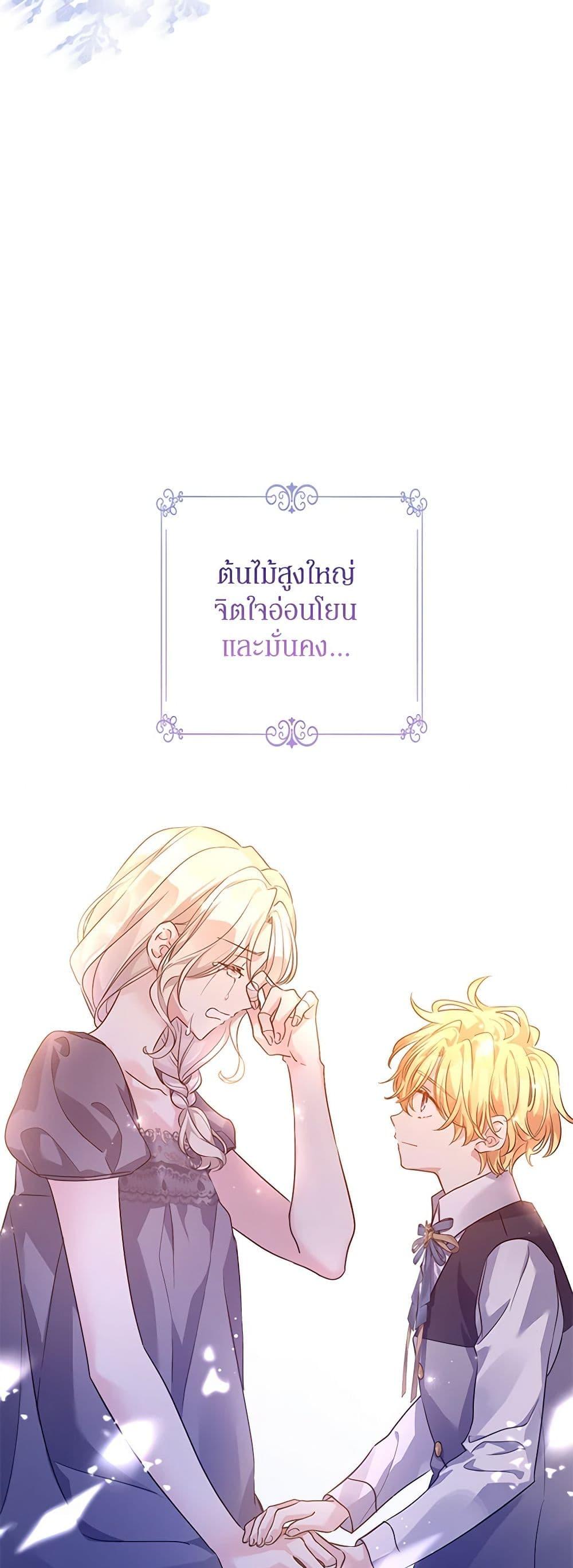 Manga-lc-com อ่านมังงะ อ่านการ์ตูน ออนไลน์ ฟรี I Will Change The Genre ตอนที่ 1 2 3 4 5 6 7 8 9 10 11 12 13 14 ฟรี ไม่มีโฆษณา Manga-lc - อ่าน มังงะ อ่าน การ์ตูน ออนไลน์ อ่านมังงะ ฟรี