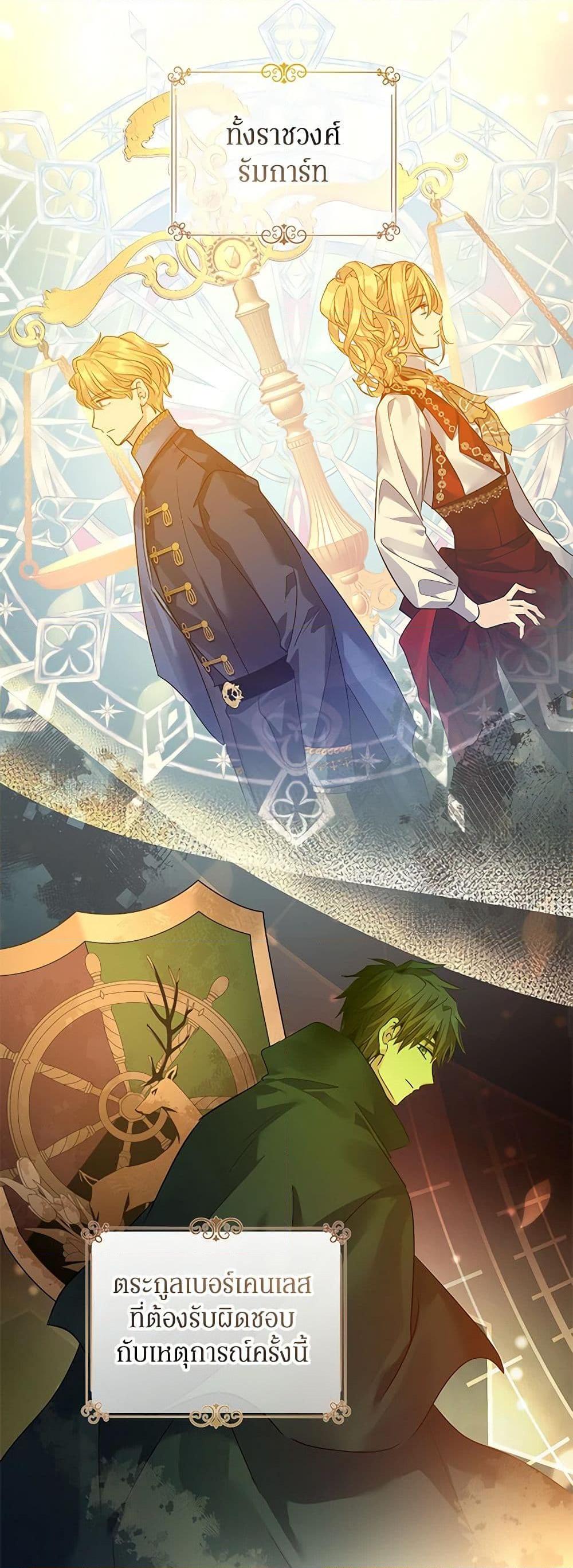 Manga-lc-com อ่านมังงะ อ่านการ์ตูน ออนไลน์ ฟรี I Will Change The Genre ตอนที่ 1 2 3 4 5 6 7 8 9 10 11 12 13 14 ฟรี ไม่มีโฆษณา Manga-lc - อ่าน มังงะ อ่าน การ์ตูน ออนไลน์ อ่านมังงะ ฟรี