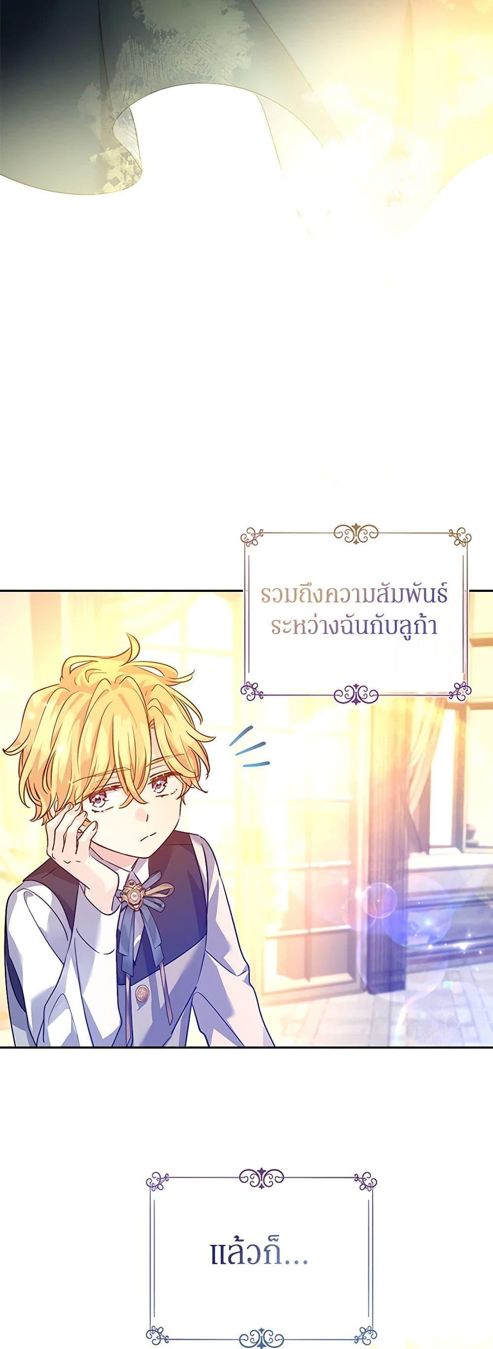 Manga-lc-com อ่านมังงะ อ่านการ์ตูน ออนไลน์ ฟรี I Will Change The Genre ตอนที่ 1 2 3 4 5 6 7 8 9 10 11 12 13 14 ฟรี ไม่มีโฆษณา Manga-lc - อ่าน มังงะ อ่าน การ์ตูน ออนไลน์ อ่านมังงะ ฟรี