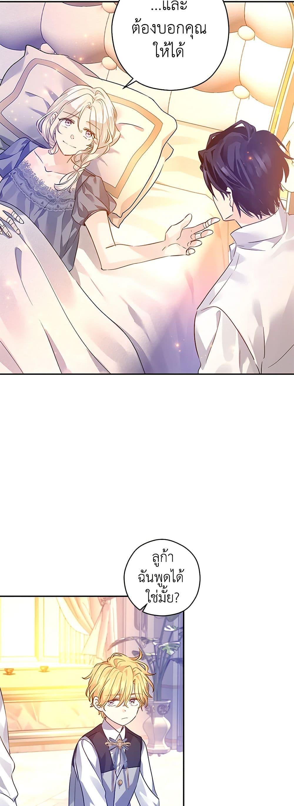 Manga-lc-com อ่านมังงะ อ่านการ์ตูน ออนไลน์ ฟรี I Will Change The Genre ตอนที่ 1 2 3 4 5 6 7 8 9 10 11 12 13 14 ฟรี ไม่มีโฆษณา Manga-lc - อ่าน มังงะ อ่าน การ์ตูน ออนไลน์ อ่านมังงะ ฟรี