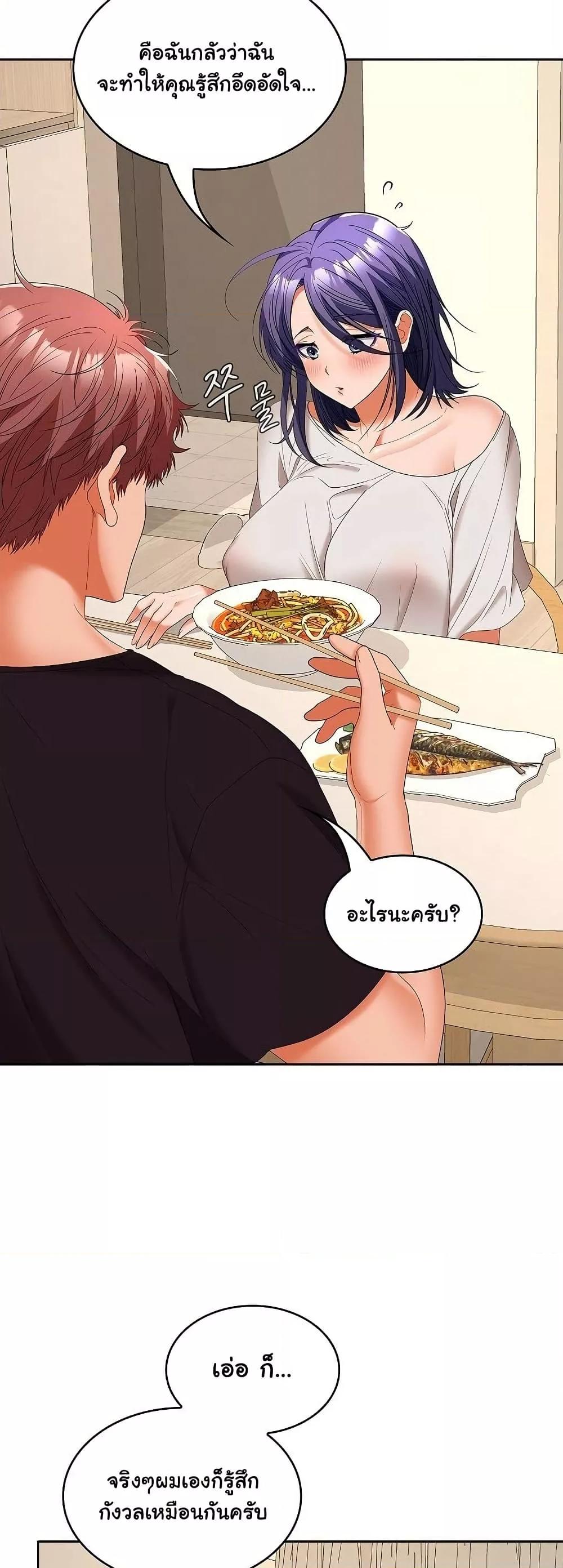 Doujin-Lc- อ่าน โดจิน มังฮวา เกาหลี ญี่ปุ่น จีน แปลไทย Not at Work ตอนที่ 1 2 3 4 5 6 7 8 9 10 11 12 13 14 ฟรี ไม่มีโฆษณา อ่าน โดจิน Manhwa เกาหลี ญี่ปุ่น จีน เรามีครบ คัดมาให้เน้นๆ โดจิน 18+ รับประกันความฟินโดย  Doujin Lc