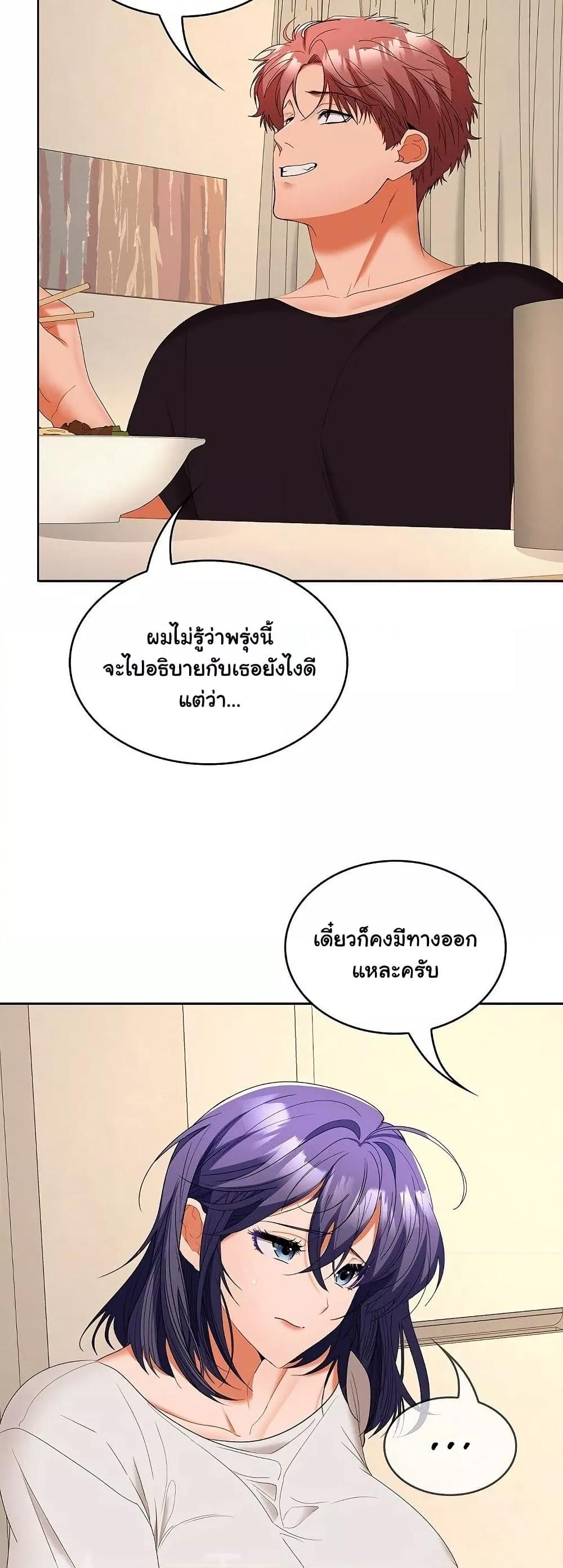 Doujin-Lc- อ่าน โดจิน มังฮวา เกาหลี ญี่ปุ่น จีน แปลไทย Not at Work ตอนที่ 1 2 3 4 5 6 7 8 9 10 11 12 13 14 ฟรี ไม่มีโฆษณา อ่าน โดจิน Manhwa เกาหลี ญี่ปุ่น จีน เรามีครบ คัดมาให้เน้นๆ โดจิน 18+ รับประกันความฟินโดย  Doujin Lc