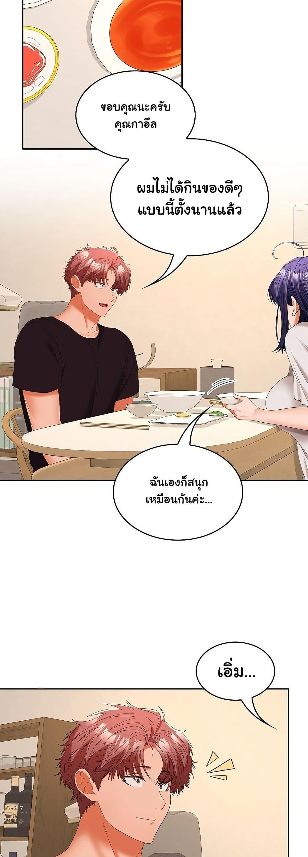 Doujin-Lc- อ่าน โดจิน มังฮวา เกาหลี ญี่ปุ่น จีน แปลไทย Not at Work ตอนที่ 1 2 3 4 5 6 7 8 9 10 11 12 13 14 ฟรี ไม่มีโฆษณา อ่าน โดจิน Manhwa เกาหลี ญี่ปุ่น จีน เรามีครบ คัดมาให้เน้นๆ โดจิน 18+ รับประกันความฟินโดย  Doujin Lc