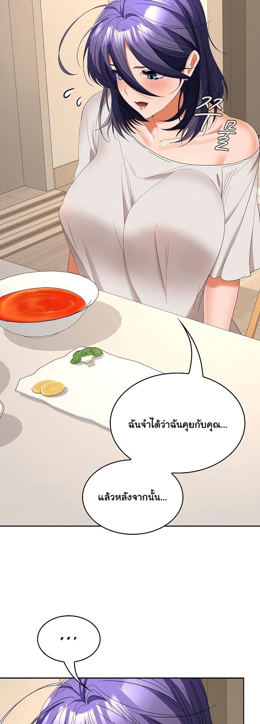 Doujin-Lc- อ่าน โดจิน มังฮวา เกาหลี ญี่ปุ่น จีน แปลไทย Not at Work ตอนที่ 1 2 3 4 5 6 7 8 9 10 11 12 13 14 ฟรี ไม่มีโฆษณา อ่าน โดจิน Manhwa เกาหลี ญี่ปุ่น จีน เรามีครบ คัดมาให้เน้นๆ โดจิน 18+ รับประกันความฟินโดย  Doujin Lc