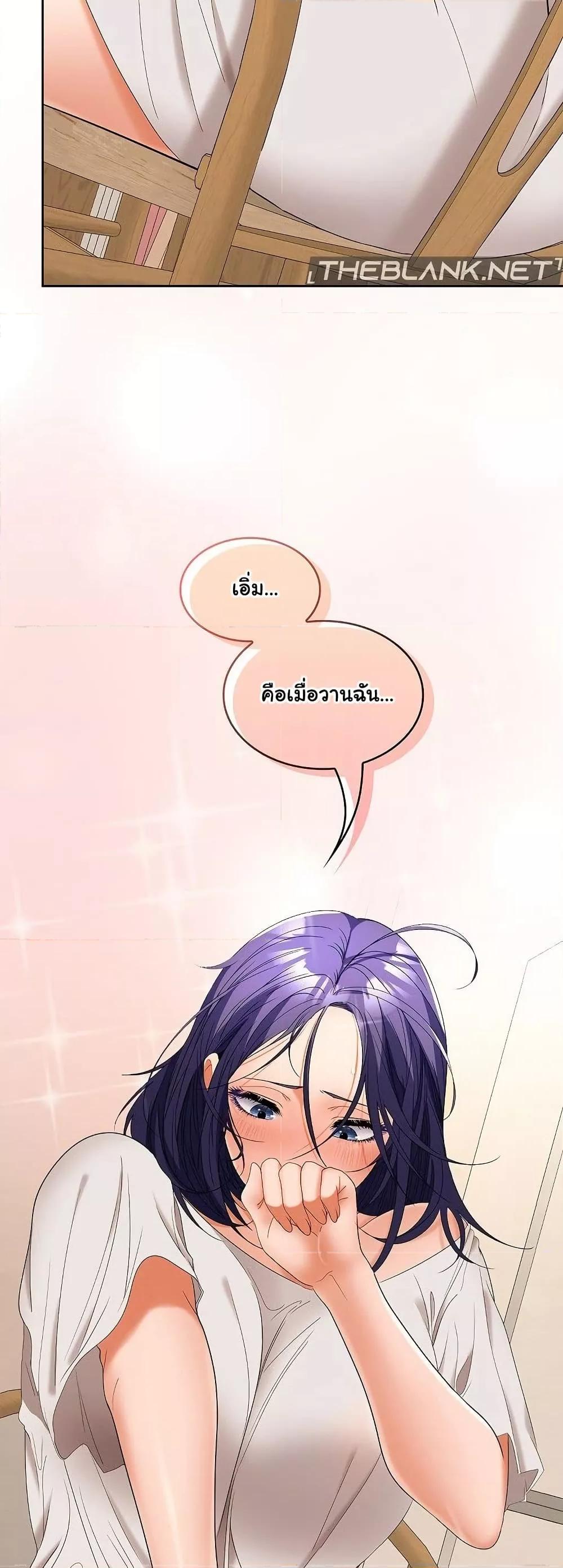 Doujin-Lc- อ่าน โดจิน มังฮวา เกาหลี ญี่ปุ่น จีน แปลไทย Not at Work ตอนที่ 1 2 3 4 5 6 7 8 9 10 11 12 13 14 ฟรี ไม่มีโฆษณา อ่าน โดจิน Manhwa เกาหลี ญี่ปุ่น จีน เรามีครบ คัดมาให้เน้นๆ โดจิน 18+ รับประกันความฟินโดย  Doujin Lc