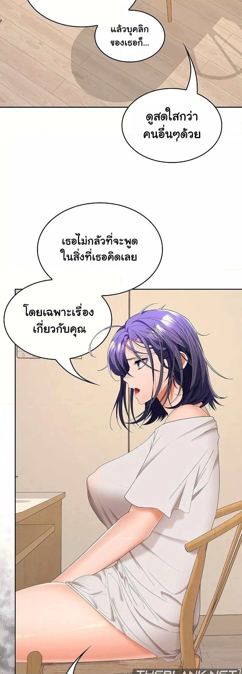 Doujin-Lc- อ่าน โดจิน มังฮวา เกาหลี ญี่ปุ่น จีน แปลไทย Not at Work ตอนที่ 1 2 3 4 5 6 7 8 9 10 11 12 13 14 ฟรี ไม่มีโฆษณา อ่าน โดจิน Manhwa เกาหลี ญี่ปุ่น จีน เรามีครบ คัดมาให้เน้นๆ โดจิน 18+ รับประกันความฟินโดย  Doujin Lc