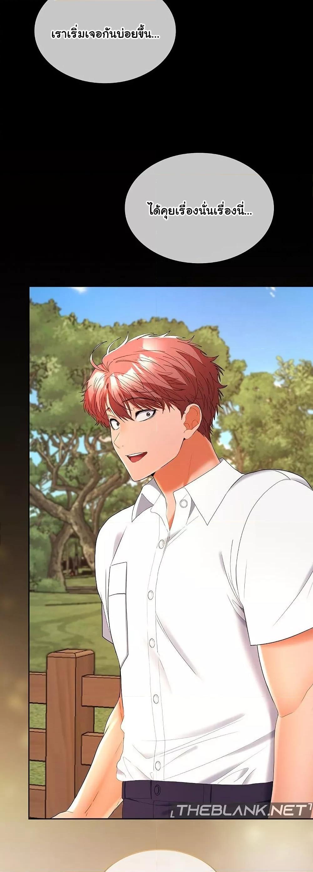 Doujin-Lc- อ่าน โดจิน มังฮวา เกาหลี ญี่ปุ่น จีน แปลไทย Not at Work ตอนที่ 1 2 3 4 5 6 7 8 9 10 11 12 13 14 ฟรี ไม่มีโฆษณา อ่าน โดจิน Manhwa เกาหลี ญี่ปุ่น จีน เรามีครบ คัดมาให้เน้นๆ โดจิน 18+ รับประกันความฟินโดย  Doujin Lc