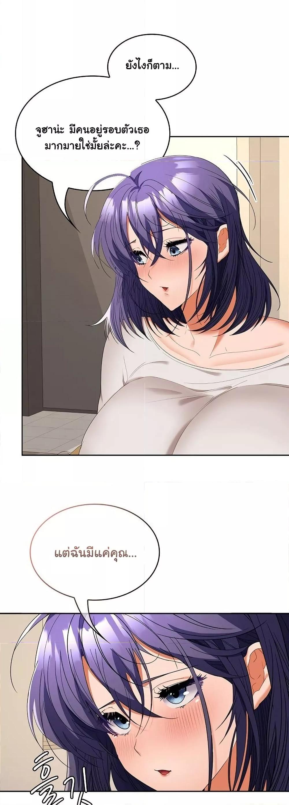 Doujin-Lc- อ่าน โดจิน มังฮวา เกาหลี ญี่ปุ่น จีน แปลไทย Not at Work ตอนที่ 1 2 3 4 5 6 7 8 9 10 11 12 13 14 ฟรี ไม่มีโฆษณา อ่าน โดจิน Manhwa เกาหลี ญี่ปุ่น จีน เรามีครบ คัดมาให้เน้นๆ โดจิน 18+ รับประกันความฟินโดย  Doujin Lc