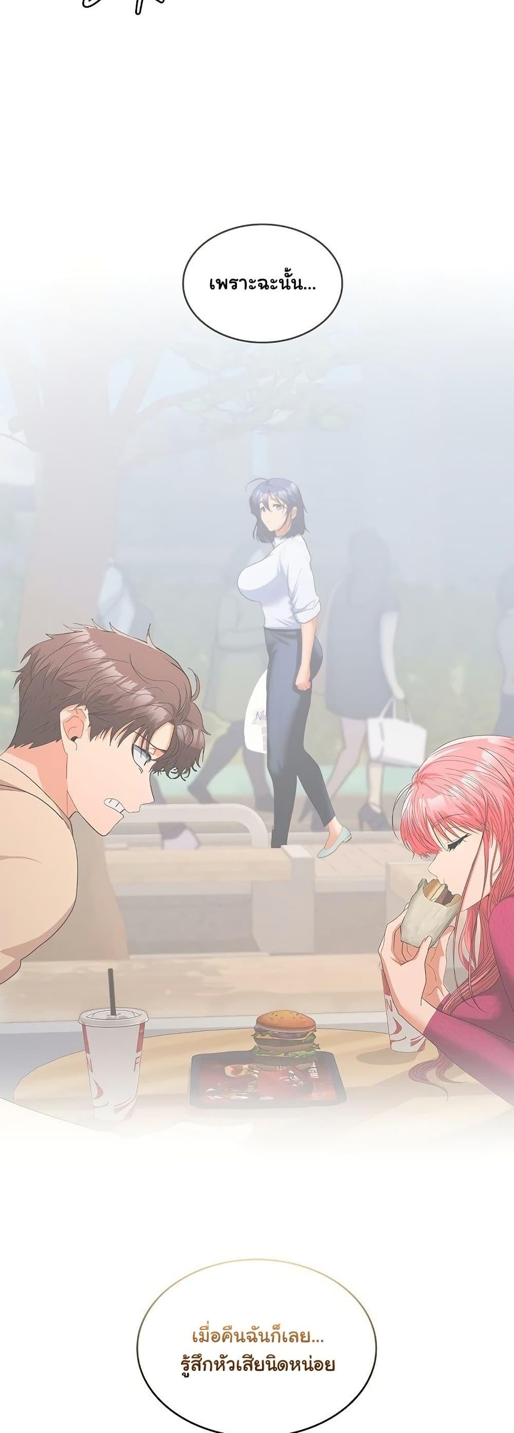Doujin-Lc- อ่าน โดจิน มังฮวา เกาหลี ญี่ปุ่น จีน แปลไทย Not at Work ตอนที่ 1 2 3 4 5 6 7 8 9 10 11 12 13 14 ฟรี ไม่มีโฆษณา อ่าน โดจิน Manhwa เกาหลี ญี่ปุ่น จีน เรามีครบ คัดมาให้เน้นๆ โดจิน 18+ รับประกันความฟินโดย  Doujin Lc