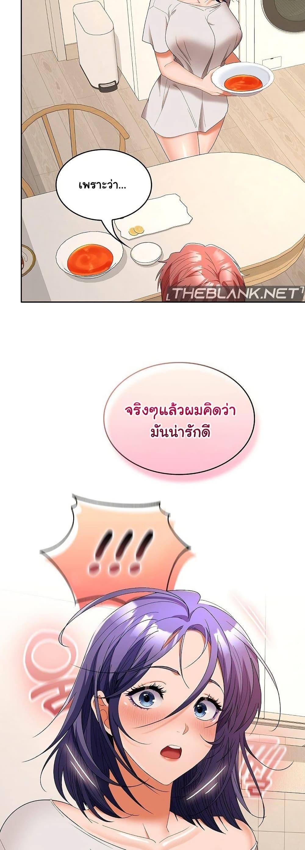 Doujin-Lc- อ่าน โดจิน มังฮวา เกาหลี ญี่ปุ่น จีน แปลไทย Not at Work ตอนที่ 1 2 3 4 5 6 7 8 9 10 11 12 13 14 ฟรี ไม่มีโฆษณา อ่าน โดจิน Manhwa เกาหลี ญี่ปุ่น จีน เรามีครบ คัดมาให้เน้นๆ โดจิน 18+ รับประกันความฟินโดย  Doujin Lc