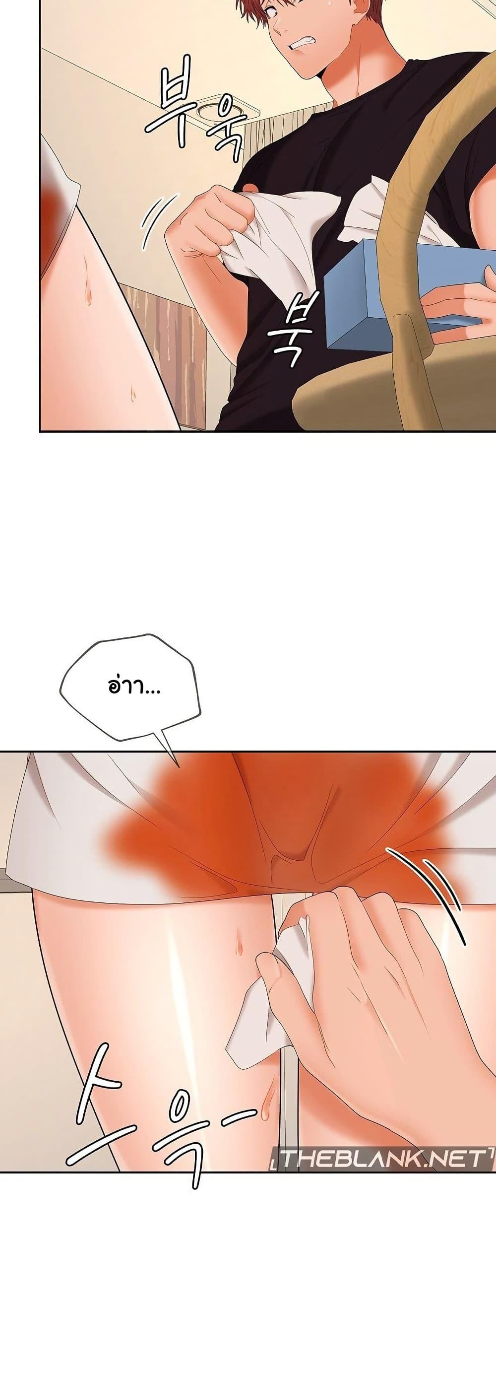 Doujin-Lc- อ่าน โดจิน มังฮวา เกาหลี ญี่ปุ่น จีน แปลไทย Not at Work ตอนที่ 1 2 3 4 5 6 7 8 9 10 11 12 13 14 ฟรี ไม่มีโฆษณา อ่าน โดจิน Manhwa เกาหลี ญี่ปุ่น จีน เรามีครบ คัดมาให้เน้นๆ โดจิน 18+ รับประกันความฟินโดย  Doujin Lc